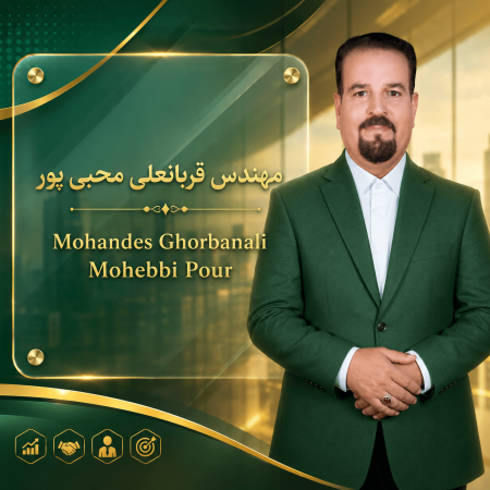 ChatGPT Image ۲۱ تیر ۱۴۰۵، ۰۸_۳۳_۳۶
